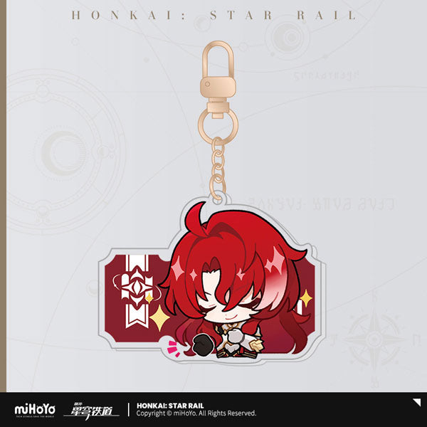 HONKAI STAR RAIL POM-POM PAVILLION SERIES ACRYLIC STRAP 2