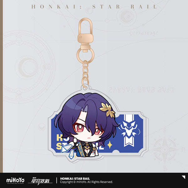 HONKAI STAR RAIL POM-POM PAVILLION SERIES ACRYLIC STRAP 2
