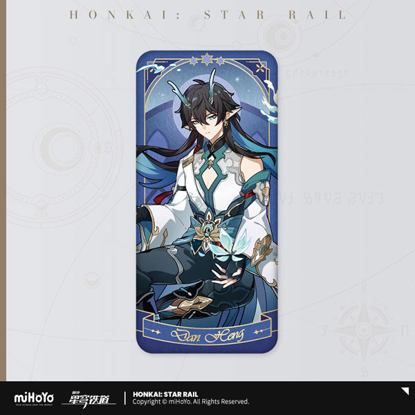 HONKAI: STAR RAIL FABLE OF THE STARS SERIES BADGE