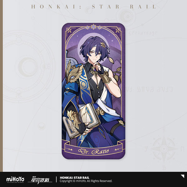 HONKAI: STAR RAIL FABLE OF THE STARS SERIES BADGE