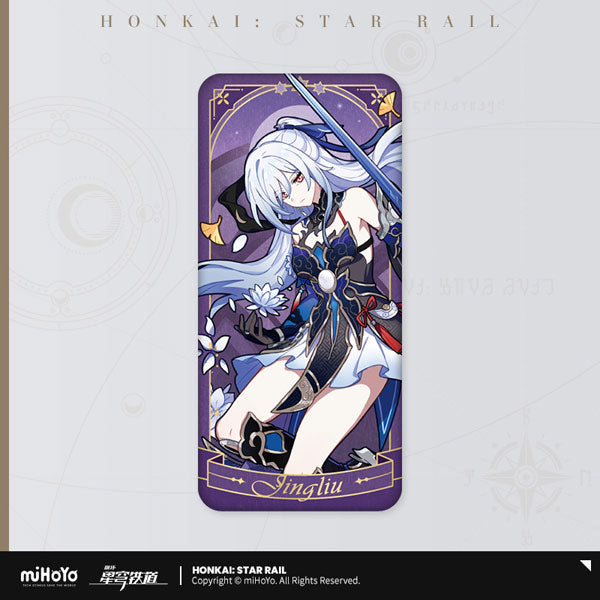 HONKAI: STAR RAIL FABLE OF THE STARS SERIES BADGE