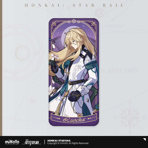 HONKAI: STAR RAIL FABLE OF THE STARS SERIES BADGE