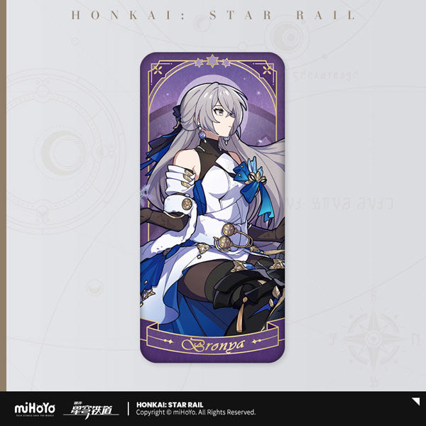 HONKAI: STAR RAIL FABLE OF THE STARS SERIES BADGE