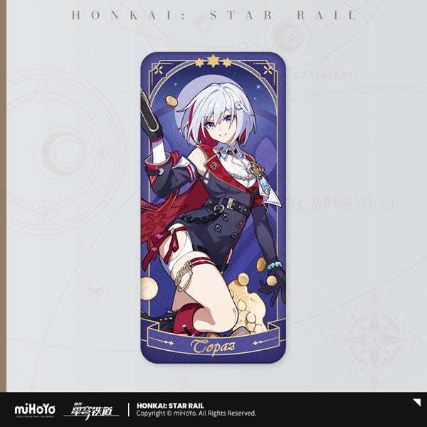 HONKAI: STAR RAIL FABLE OF THE STARS SERIES BADGE
