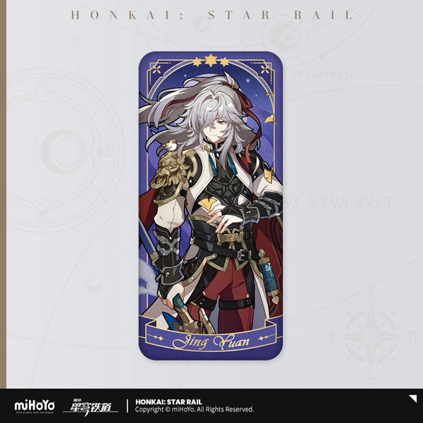 HONKAI: STAR RAIL FABLE OF THE STARS SERIES BADGE