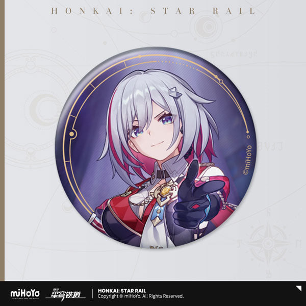 HONKAI: STAR RAIL ALL-STARS INVITE SERIES BADGE 2