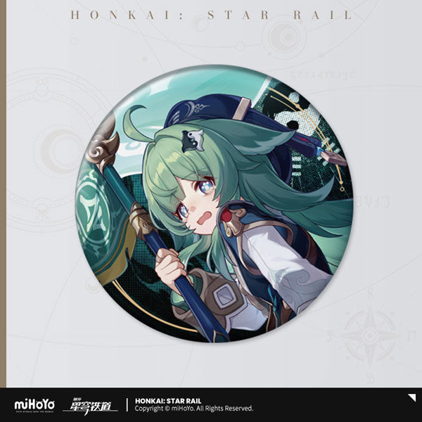 HONKAI: STAR RAIL ALL-STARS INVITE SERIES BADGE 2