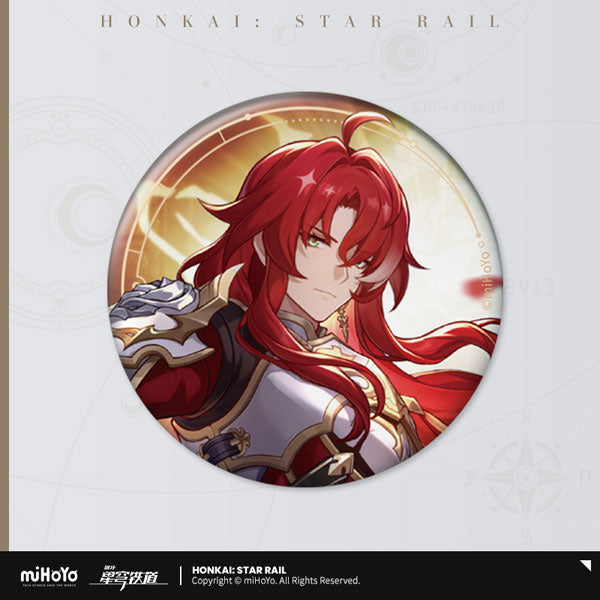HONKAI: STAR RAIL ALL-STARS INVITE SERIES BADGE 2