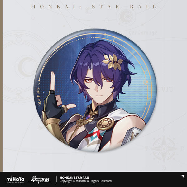 HONKAI: STAR RAIL ALL-STARS INVITE SERIES BADGE 2