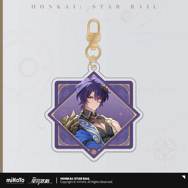 Honkai: Star Rail Interstellar Journey Series Acrylic Strap 2