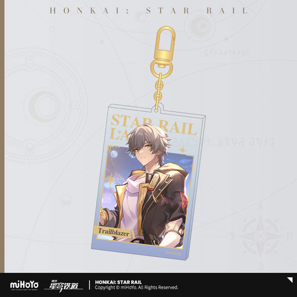 HONKAI: STAR RAIL STAR RAIL LAND SERIES KEYCHAIN