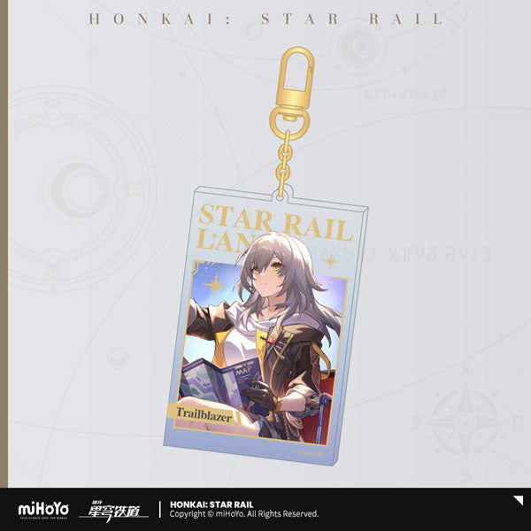 HONKAI: STAR RAIL STAR RAIL LAND SERIES KEYCHAIN