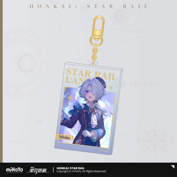HONKAI: STAR RAIL STAR RAIL LAND SERIES KEYCHAIN