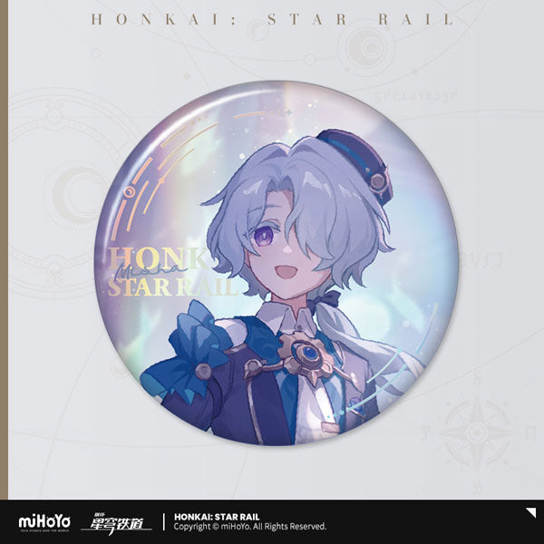 HONKAI: STAR RAIL STAR RAIL LAND SERIES BADGE