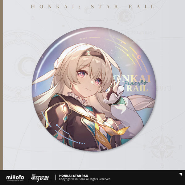 HONKAI: STAR RAIL STAR RAIL LAND SERIES BADGE