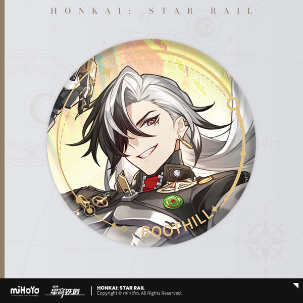 HONKAI STAR RAIL CHARACTER ILLUSTRATION BADGE SERIES THE HUNT PATH