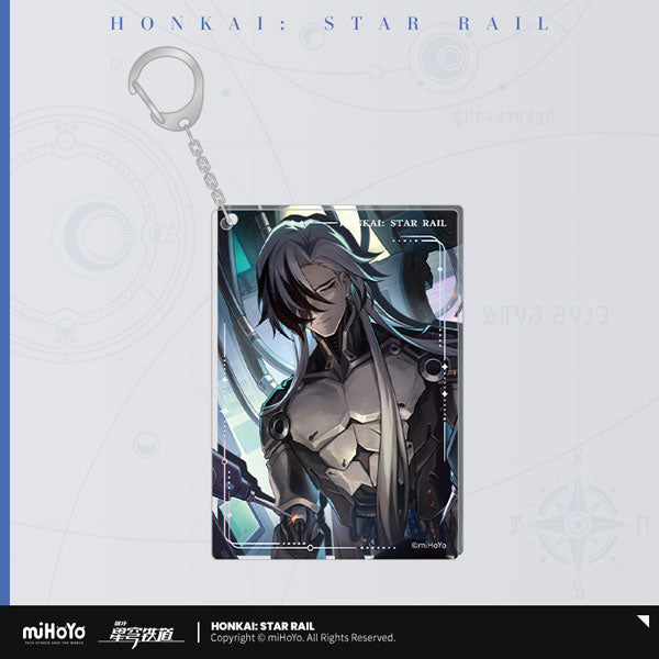 HONKAI: STAR RAIL LIGHT CONE SERIES ACRYLIC STRAP