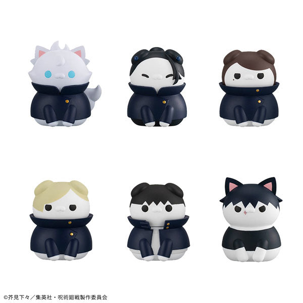 MEGA CAT PROJECT JUJUTSU KAISEN Cats Hidden Inventory／Premature Death Ver. (SET of 8pcs)