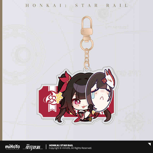 HONKAI: STAR RAIL Pom-Pom Pavillion Series Keychain 2