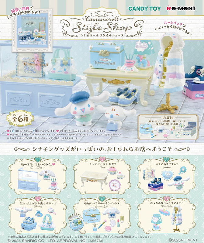 Sanrio Cinnamoroll Style Shop
