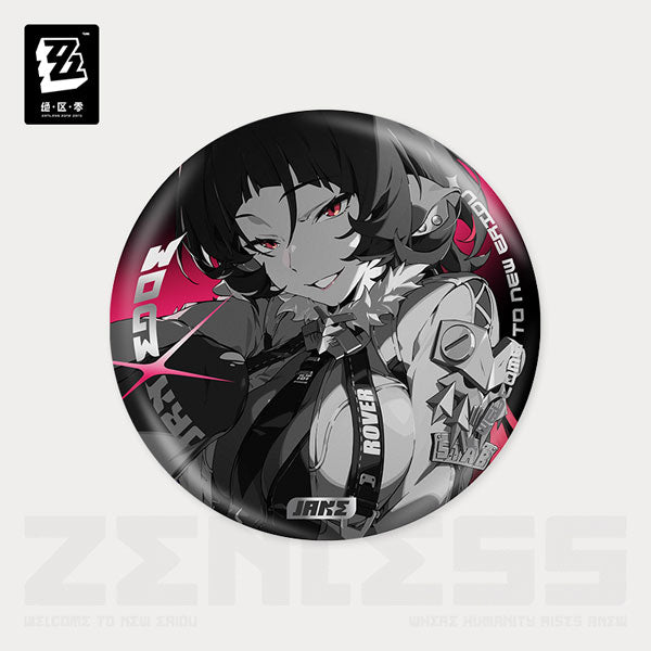 ZENLESS ZONE ZERO MINDSCAPE CINEMA SERIES BADGE CRIMINAL INVESTIGATION SPECIAL RESPONSE TEAM