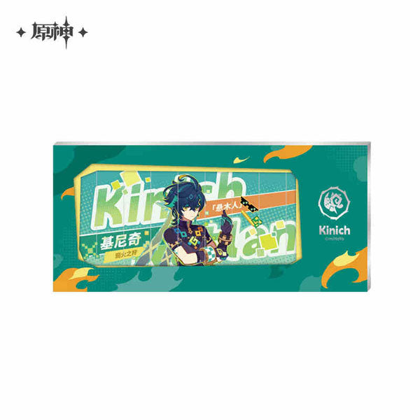 GENSHIN IMPACT OFF WE GO TO THE NATION OF PYRO! SERIES TICKET CARD