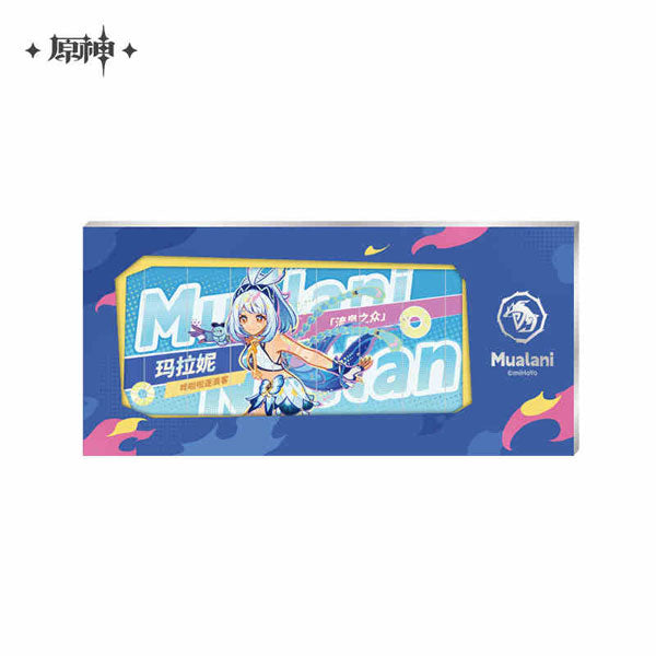 GENSHIN IMPACT OFF WE GO TO THE NATION OF PYRO! SERIES TICKET CARD