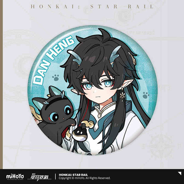 HONKAI: STAR RAIL CHIBI CAT SERIES BADGE