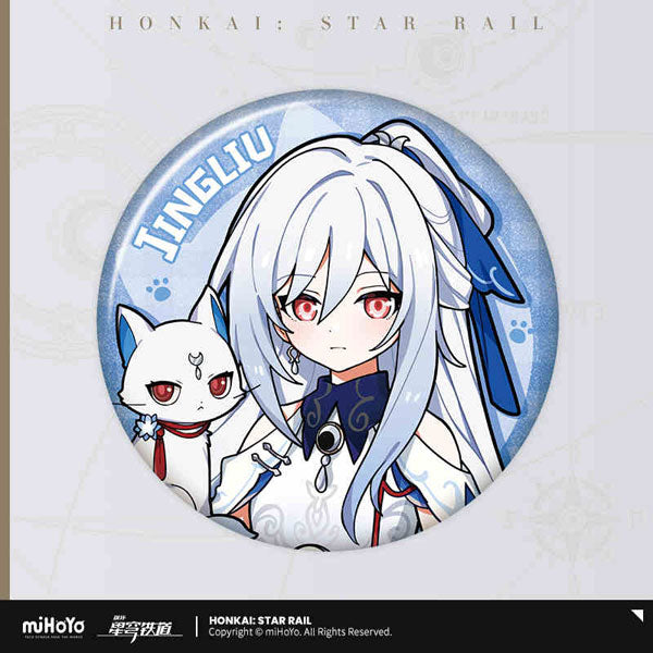 HONKAI: STAR RAIL CHIBI CAT SERIES BADGE