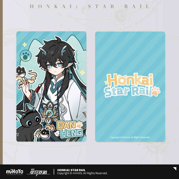 HONKAI: STAR RAIL CHIBI CAT SERIES TICKET STYLE CARD - Oh Gatcha