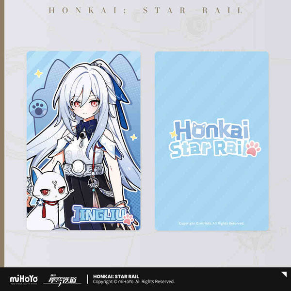 HONKAI: STAR RAIL CHIBI CAT SERIES TICKET STYLE CARD
