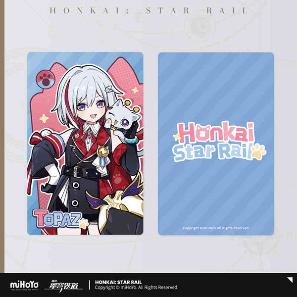 HONKAI: STAR RAIL CHIBI CAT SERIES TICKET STYLE CARD