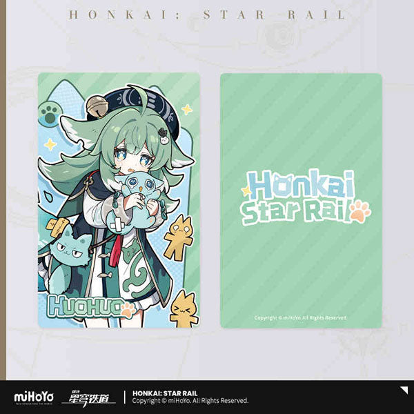 HONKAI: STAR RAIL CHIBI CAT SERIES TICKET STYLE CARD