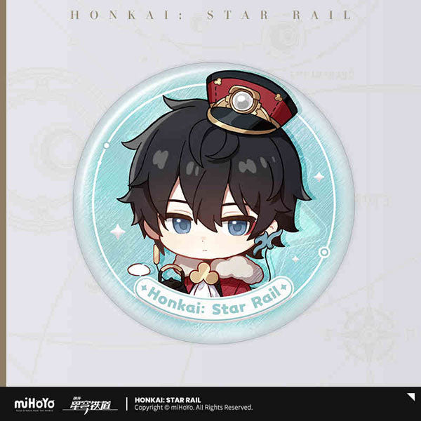 HONKAI: STAR RAIL NAMELESS MEDAL BADGE