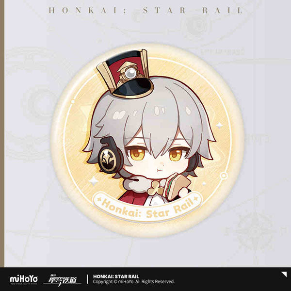 HONKAI: STAR RAIL NAMELESS MEDAL BADGE