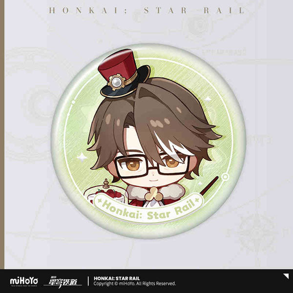 HONKAI: STAR RAIL NAMELESS MEDAL BADGE