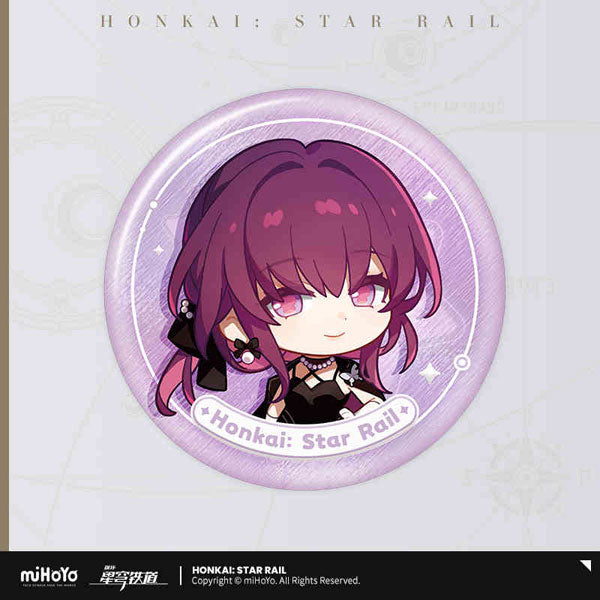 HONKAI: STAR RAIL NAMELESS MEDAL BADGE