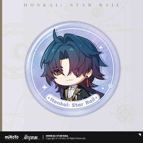 HONKAI: STAR RAIL NAMELESS MEDAL BADGE
