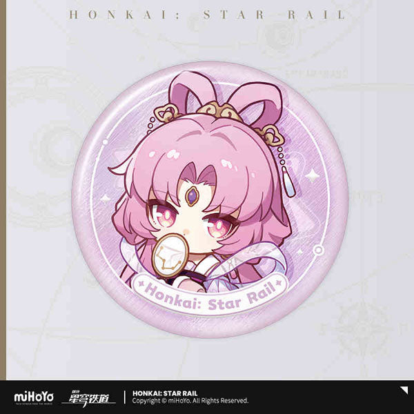 HONKAI: STAR RAIL NAMELESS MEDAL BADGE