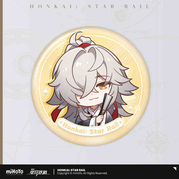 HONKAI: STAR RAIL NAMELESS MEDAL BADGE