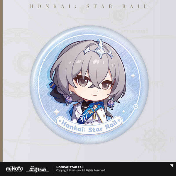 HONKAI: STAR RAIL NAMELESS MEDAL BADGE