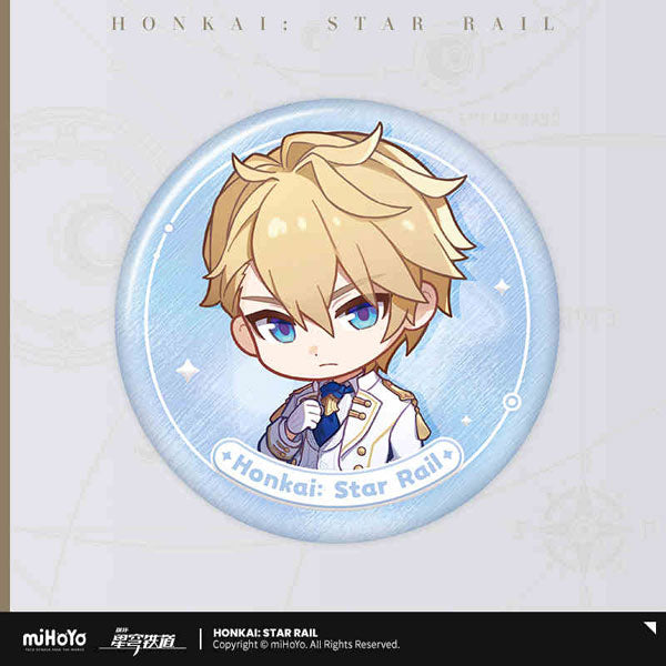HONKAI: STAR RAIL NAMELESS MEDAL BADGE