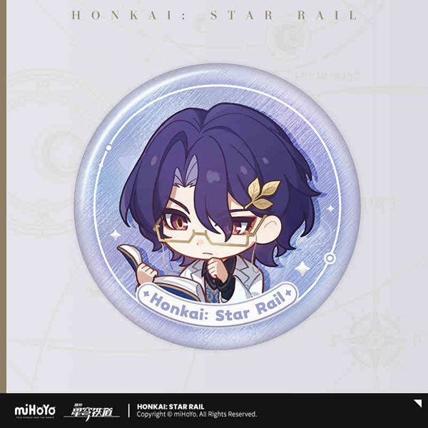 HONKAI: STAR RAIL NAMELESS MEDAL BADGE