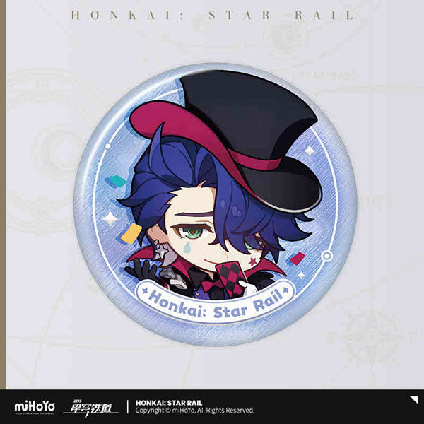 HONKAI: STAR RAIL NAMELESS MEDAL BADGE