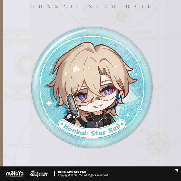 HONKAI: STAR RAIL NAMELESS MEDAL BADGE