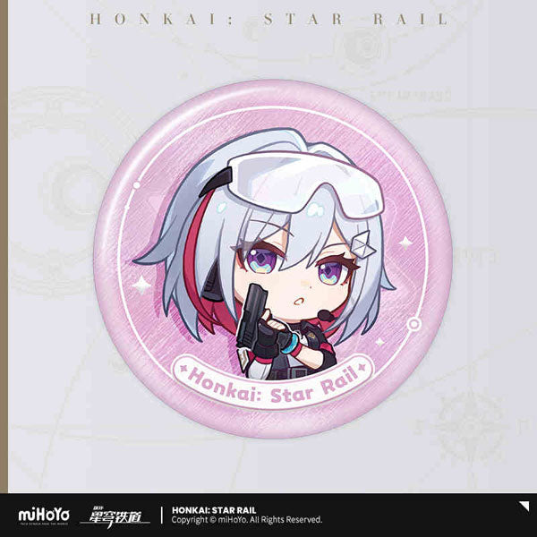 HONKAI: STAR RAIL NAMELESS MEDAL BADGE
