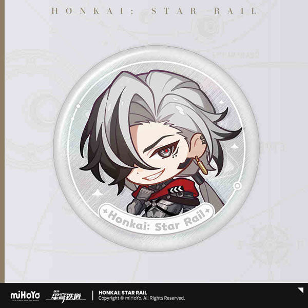 HONKAI: STAR RAIL NAMELESS MEDAL BADGE