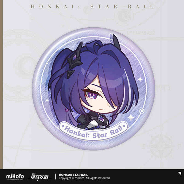 HONKAI: STAR RAIL NAMELESS MEDAL BADGE