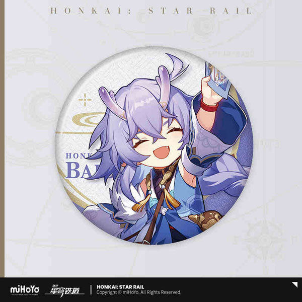 HONKAI: STAR RAIL EXPRESS TRAVEL SERIES BADGE