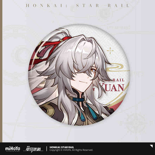 HONKAI: STAR RAIL EXPRESS TRAVEL SERIES BADGE